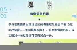 全网最精准澳门资料网站(全网最精准澳门资料网站老虎网)