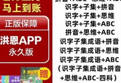 彩名堂计划APP永久免费版否值得下载？用户评价全面分析(彩名堂免费计划官网5.0安卓版)