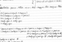 通过澳洲幸运测分析软件提升中奖概率的实战经验(澳洲幸运精准冠军定位计划)