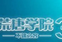 金牛论坛免费网站入口(金牛论坛唯一指定官方网站)