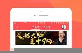 澳门精准正版资料免费公开奖(澳门最准的资料免费公开)