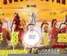 马会传真-奥门.132688(马会传真-奥门)