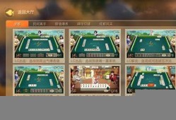 玩转百金棋牌：如何快速提升游戏水平(百灵棋牌可以换钱)