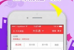 2023澳门资料大全正版资料免费6749C0m(2023澳门资料大全正版资料免费澳门)