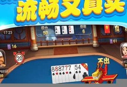 博雅曲靖棋牌下载方法与安装教程，快速上手指南