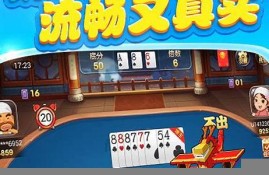 博雅曲靖棋牌下载方法与安装教程，快速上手指南