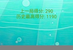 鱼达人游戏评价：玩家反馈与体验分析(捕鱼达人2)