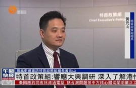 深入了解牛网香港的金融服务及投资产品(香港牛牛实业有限公司)