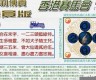 香港马会2023年开奖结果加开奖记录查询