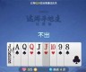 途游残局第1一225关攻略(途游象棋残局攻略)