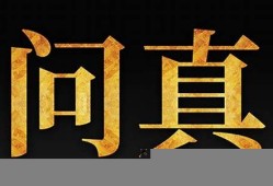 天天中彩票app官方版下载(天天中彩票app官方版下载v58.2)