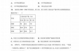 2023年想入非非澳门资料(最新澳门想入非非官网资料)