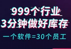 家婆ww厶网站安全性分析与优化建议(婆婆网站是什么)