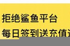 飞飞预测28加拿大开奖走势图(应用市场下载加拿大飞飞28预测)