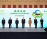 2022年澳门图片资料(2022年澳门图片资料网站)