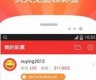 澳门4949跑马免费资料(295澳门跑马图)