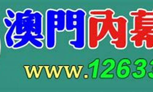 澳门资料库管家婆解梦 钱包应用