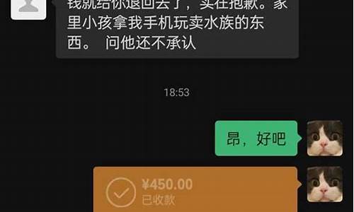 星际娱乐被骗后续跟进 元宇宙