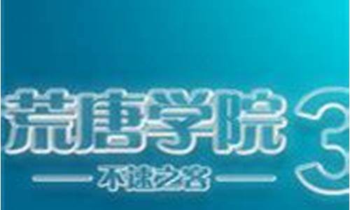 金牛论坛免费网站入口(金牛论坛唯一指定官方网站) 钱包应用