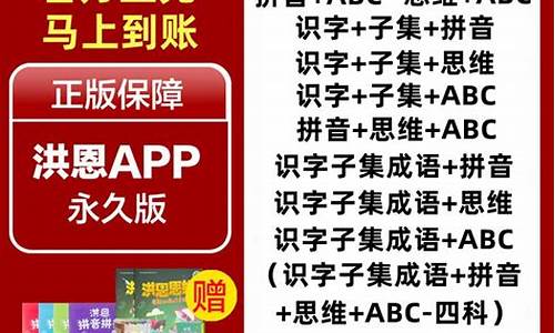 彩名堂计划APP永久免费版否值得下载？用户评价全面分析(彩名堂免费计划官网5.0安卓版) 快讯