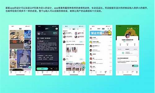 探索最新趣味APP：下载安装步骤及推荐应用(趣味app安全吗) USDT行情