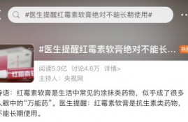 arb币值得长期持有吗为什么操作,比特币是否值得长期持有投