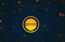 数字货币理财创业,数字货币理财好么，可以在哪里做？