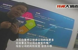 ena币能涨100倍吗, EA币未来的涨幅可以预测吗?