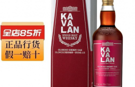 kavalan威士忌,受欢迎的品牌卡巴拉威士忌