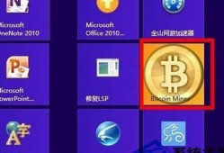 btcguild怎么设置钱包(btt钱包怎么弄)