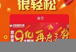 澳门2023全年免费资料看(曾是工程)