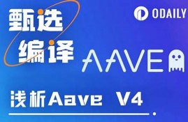 AAVE web3钱包最新消息-AAVE web3钱包今日行情-AAVE web3钱包最新价格