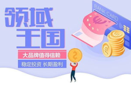 买卖以太坊的平台,哪个以太坊交易平台好？