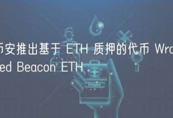 eth本地钱包教程(怎么把eth钱包的钱取出来啊)