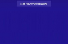 eos柚子币最新消息财经网最新消息,柚子币是什么