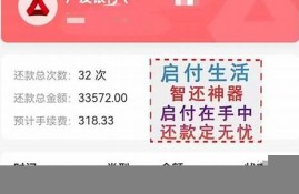 下载app信用卡数字钱包(NO数字钱包App)