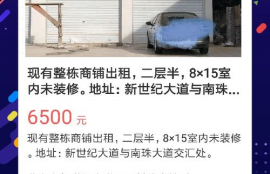 mgrt币在2024年能交易吗最新消息,支付宝十年账单怎么查支付宝十年账单链接地址