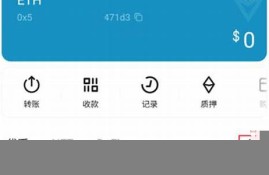 usdt钱包怎么注册(usdt钱包怎么注册知乎)