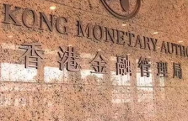 香港金管局数字货币,数字资产港交所从事什么交易？