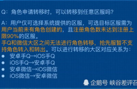 mkr币销毁机制有哪些类型,固定汇率下，货币供给量变化对本国价格体系有什么影响？