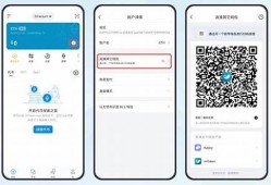 imtoken以太坊钱包app官网(以太坊钱包地址下载安装)