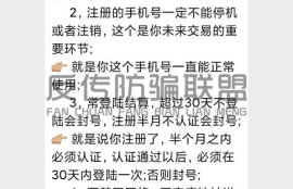 ape币为什么不涨也不跌,稀量币为什么只涨不跌那