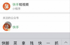 w币怎么提现,沃钱包APP如何提现？