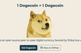 doge狗狗币逻辑是什么版本啊,doge是什么币种？