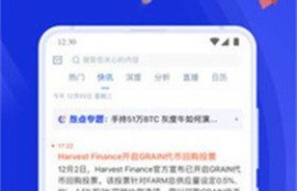 sol币是做什么的啊呢,soL索乐币、矿机是什么