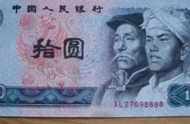 sui币是什么时候发行的,1元,5角,1角硬币分别是用什么金属制造的