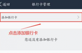 时代币交易平台官网app,数字货币交易平台哪个好用些？