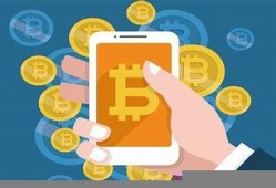 btc钱包app官方(btc钱包最新下载网址)