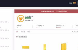 金比特交易平台 上市,ETF投资者:Coinbase的上市将引起加密货币“淘金热”