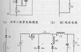 imx415典型电路,氐赗乇爻爻hd